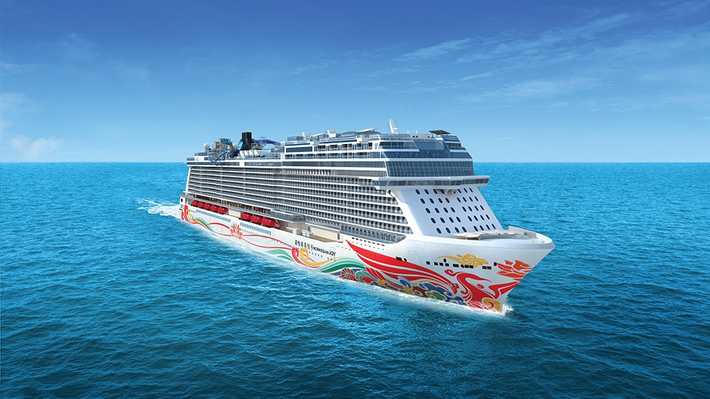 [Asia Cruise] East Asia Cultural Tour: Japan and Korea in 6 Days